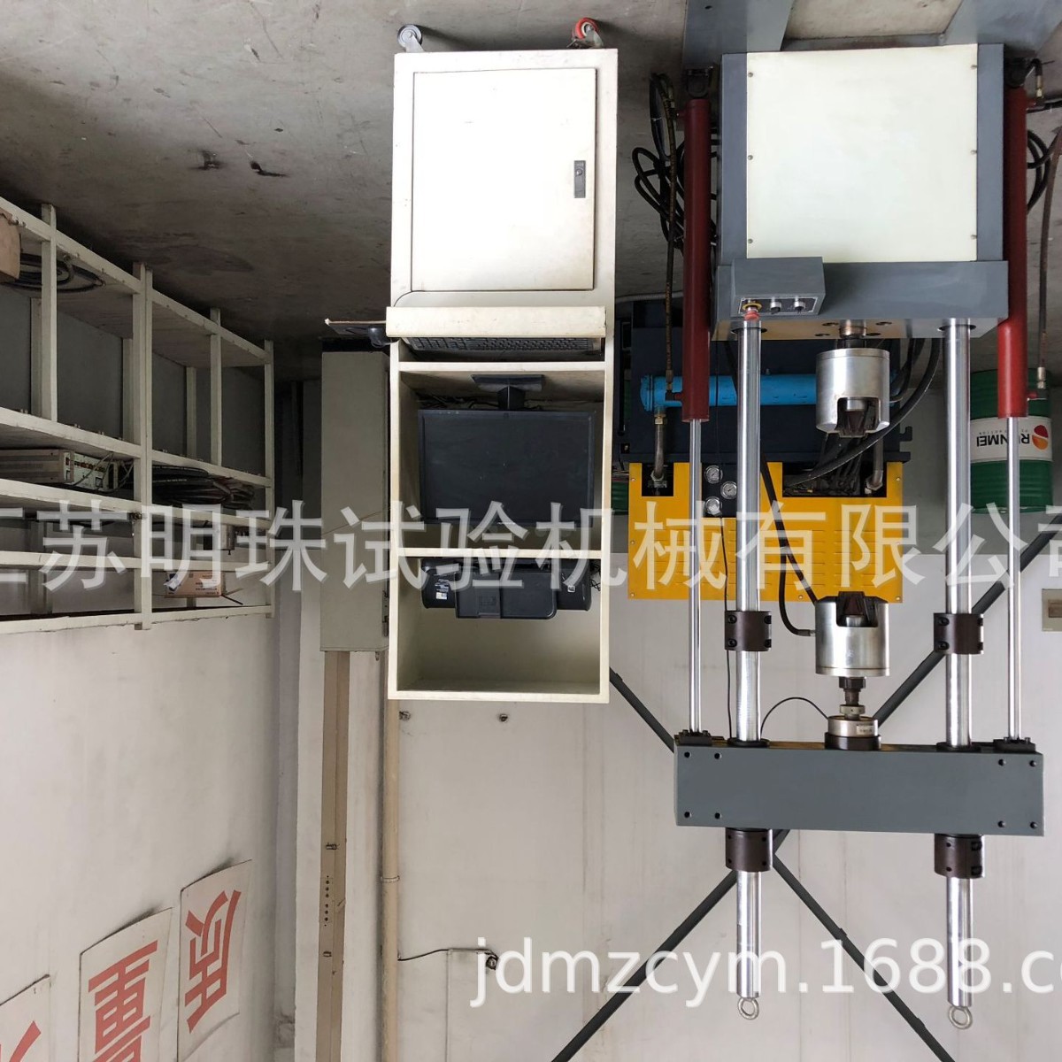 扭曲疲劳试验机/实心胶条扭力试验机/角度扭动试验机