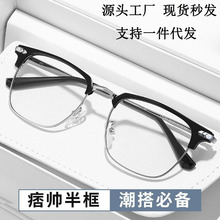 �n��˹�ď͹Ű���ҕ���R�з��{���Wü�����̄�ƽ���R�S��ֱ�N