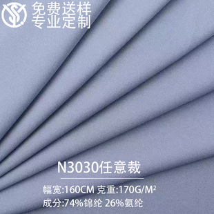 3030������\���p�����揗��ᘿ����\�]�\�Ӄ����٤�����Ͽ���S