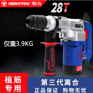 �a��늴�����28t32t32c40c50A����ֲ����N���ر�Ĥ������N