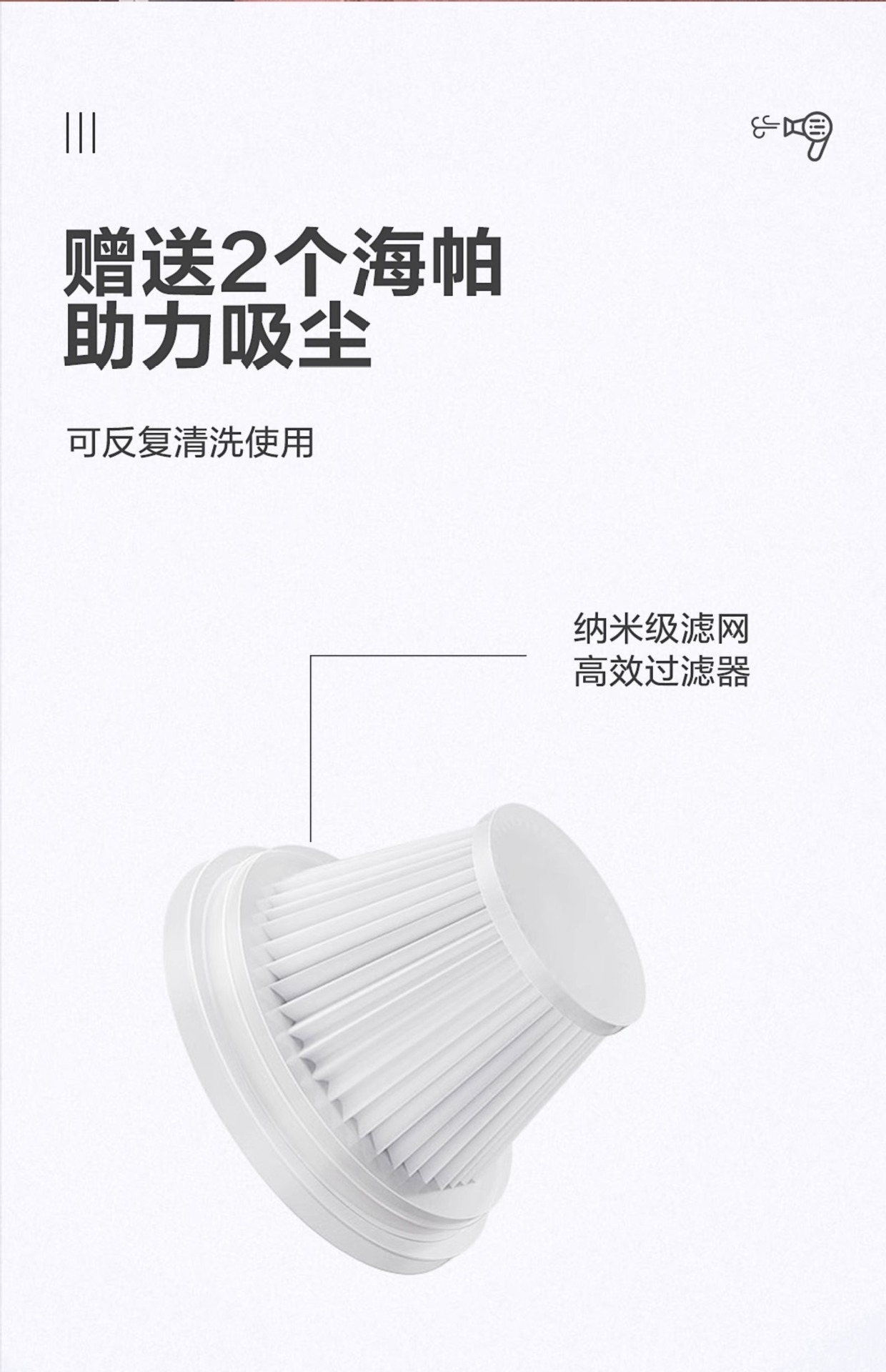 Deli Dl881121 Car Vacuum Cleaner Handheld Small Wireless Mini Dual-Use Vacuum Blower for Home and Car Use