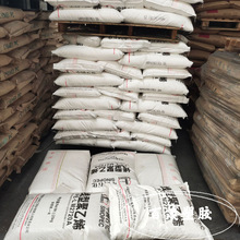 LLDPEï��DNDA-7144(M2720A)�m�ø����Ӹ����g��ע�ܼ��͉T���ܲ�