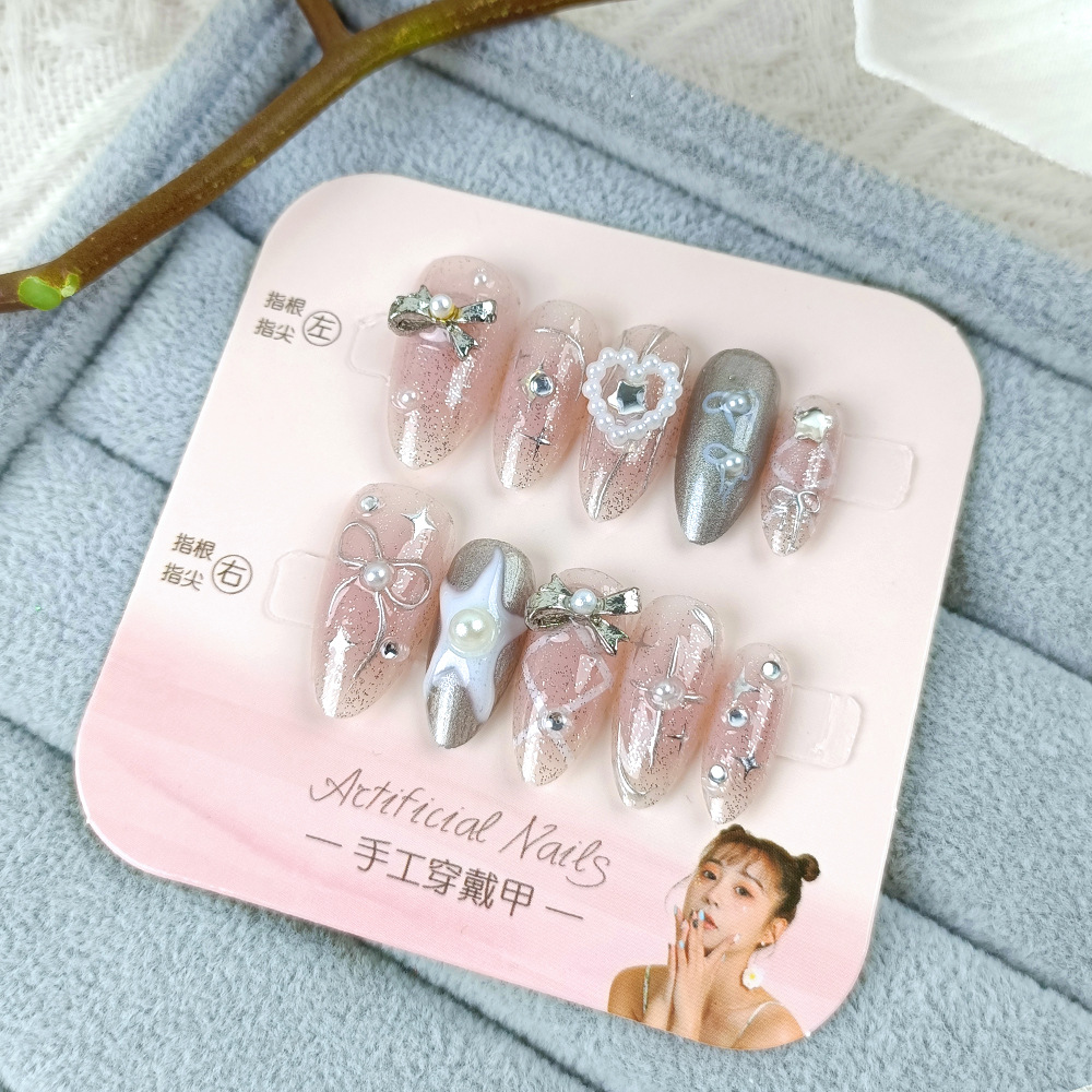 Xiaohongshu Douyin parche de arte de uñas caliente fototerapia para usar uñas de diez piezas