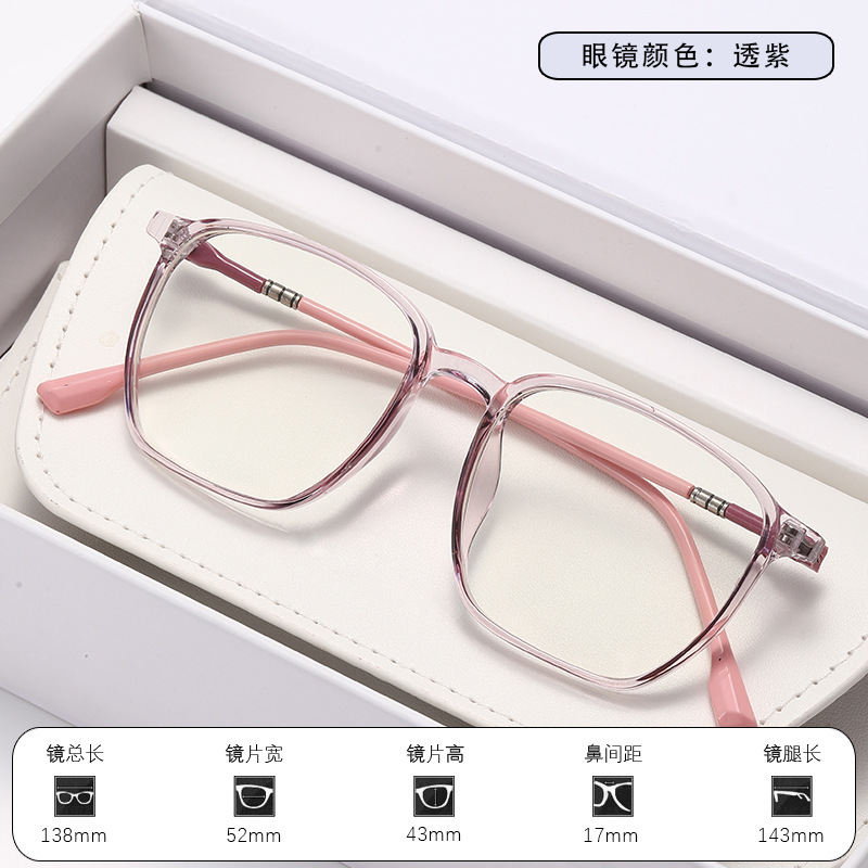 Gafas de presbicia de estilo casual ultraligeras Gafas de edad avanzada anti-azul de moda para mujeres