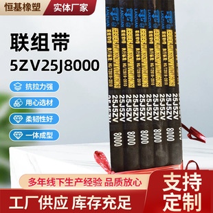 �S��ֱ�N ���z�� խv�� �M��5ZV25J8000 �ȹ��IƤ�� ֧��ӆ؛