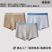 ��ʿ�ڿ�a����10A���������귢���������Ľ�ƽ�ǿ㲻��ƨƨ����