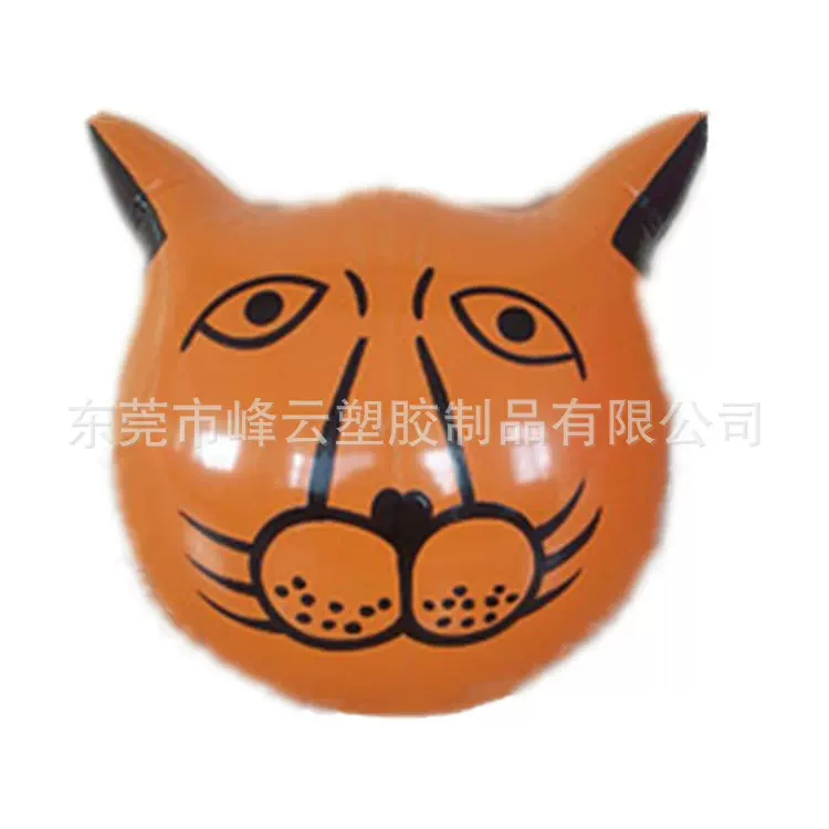 手吊充气玩具老虎公仔 手掌充气花豹气球 卡通玩具猫