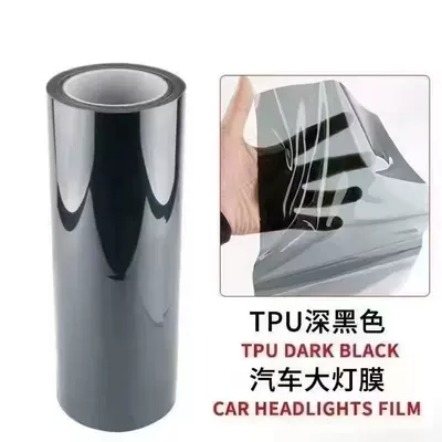 Car headlight protective film: Tpu Blackened Light Film, Self-Repairing - tpu-dark-black-30cm-1m-units