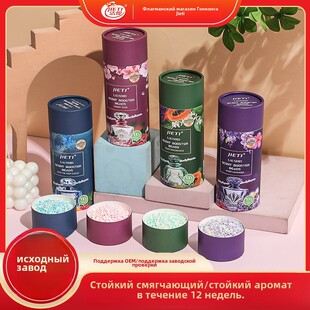 Парфюм Для Бельялакунс Dasь Опingenв