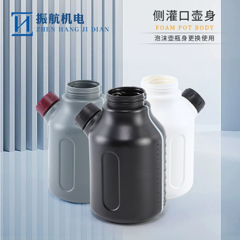 S210 автомойка пены горшок боковой горшок