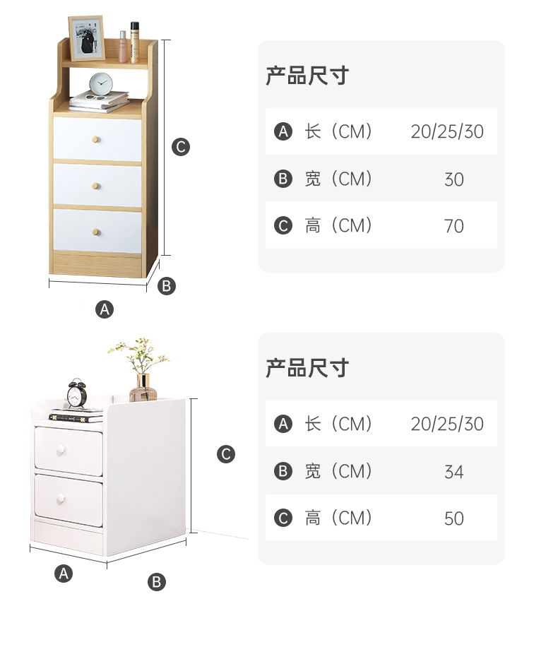 详情图片_22.jpg