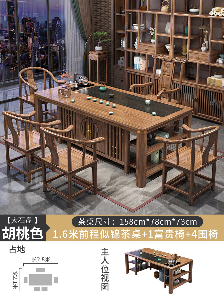 풍부한 의자 1 의자 4 대형 석판 이중 층 보관 1.6 미터 앞서