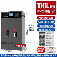 ���Mʽ���_ˮ�������̲��늟��ˮ����̨ʽ��ˮ�C