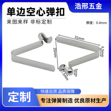 5mmV�͏�Ƭͯ܇����܃ȶ�λ�����߅���ď��۲��P䓏����Ƭ�F؛