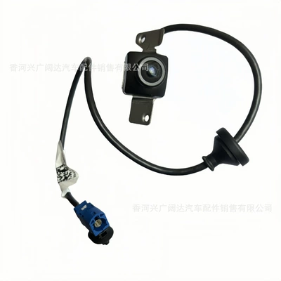 Camera 1061269-00-C, Vehicle camera