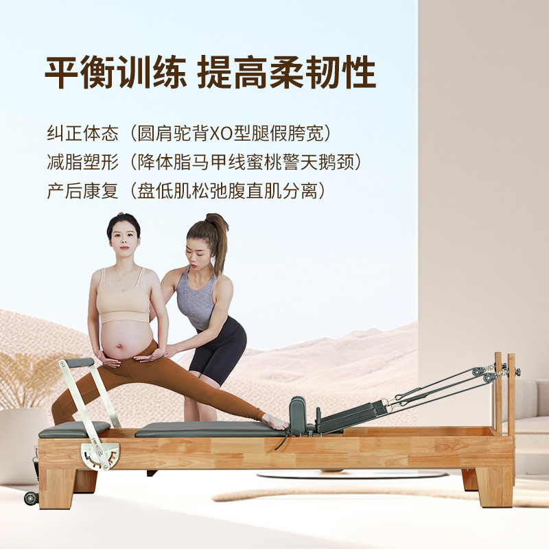 Cama de Pilates de Aleación de Aluminio Manliqiu, Pequeña, Blanca, Comercial, para Estudio de Yoga, Equipo Grande de Pilates