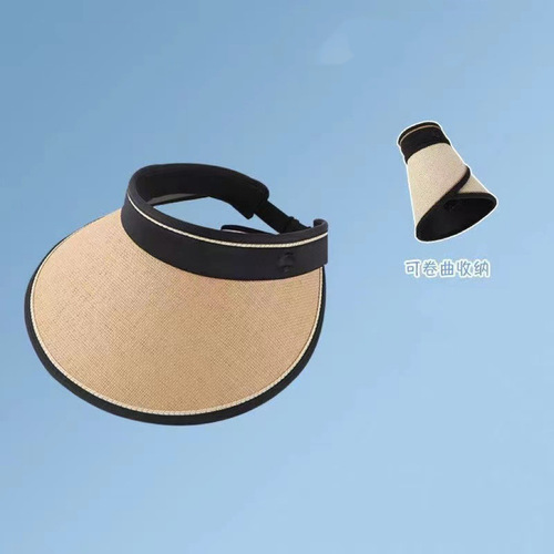 Sun Protection Hat for Women, UV Protection Summer Foldable Sun Hat, Empty Top Black Rubber New Wide Brim Bicycle Sun Hat for Men