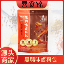 ϲʳ�\����ζ�u�ϰ���؛�{�ϰ�������h�����uζ���������^172g