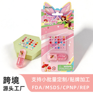 ��ͯ�ʊy���b����Ϟ�P��ˮϴ��ȫ����ʯ��ͨ�^�Ҽ���߲ʊy����