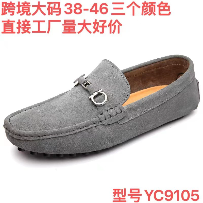 Мужская шапочка Four Seasons, обувь для вождения, кожаная деловая повседневная обувь с педалью на низкой ножке, Маленькая кожаная обувь