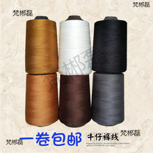 ţ��ѝ��3�Ɍ�����]���ֿp�������ÿp�±����Sɫ�p�x�C���־�