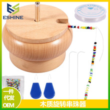 �քӌ�ľ������ ���ٴ��鴩���� �����D�뎧�w��������鹤�߿羳