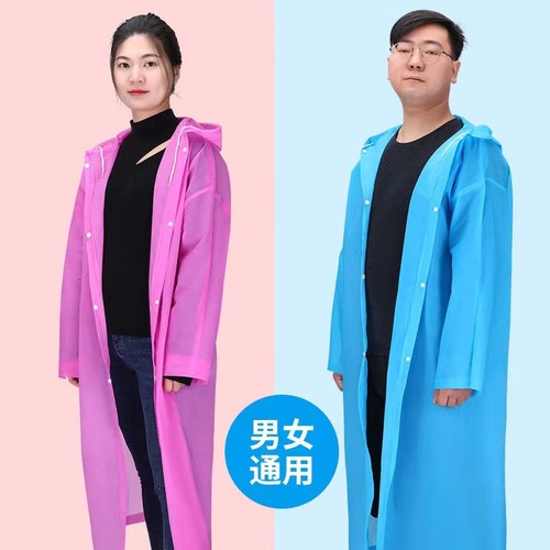 Disposable poncho for outdoor rafting in tourist attractions, adult lengthened and thickened one-piece Eva raincoat