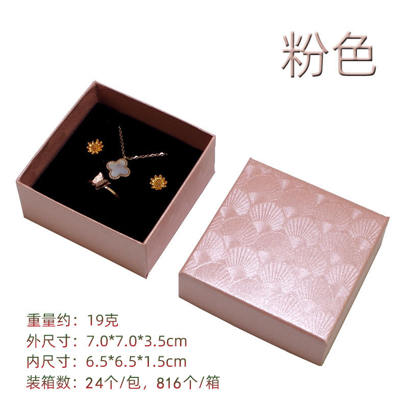 En stock tapa caja de joyería de cartón collar anillo de joyería caja de embalaje de moda arco caja de joyería al por mayor