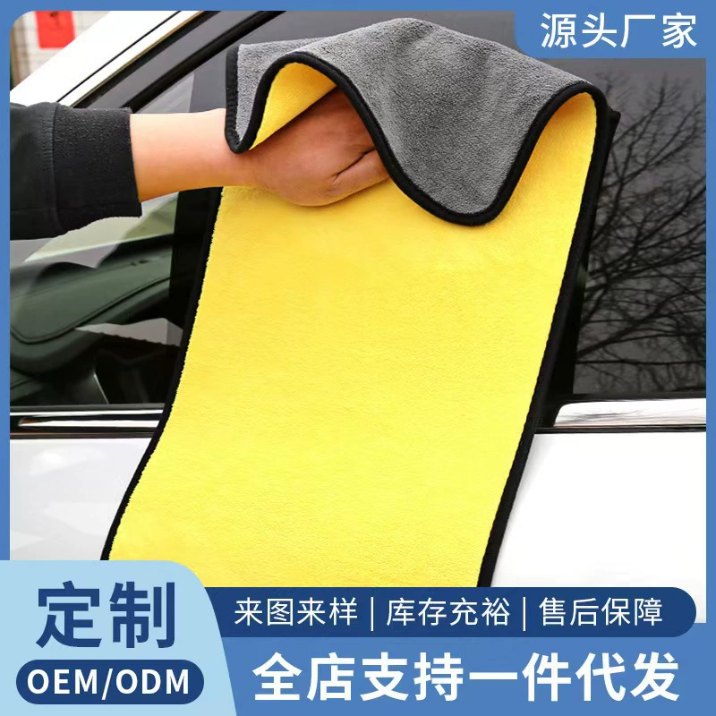 Double-sided coral towel, hygienic scarf, increased thickness