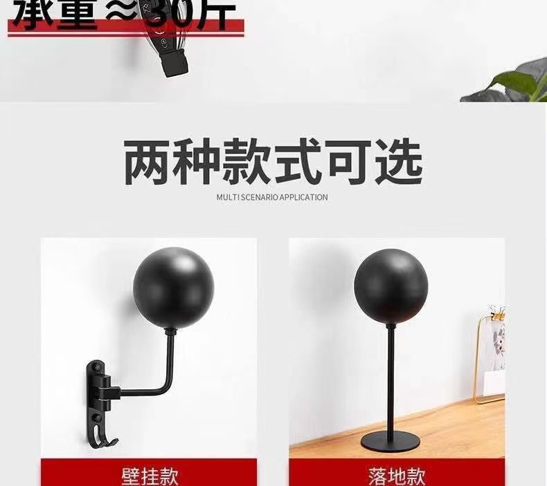 Motorcycle Helmet Rack, No-Drill Hat Storage Hanger, Hat Display Stand, Safety Helmet Hook, Wall Mount