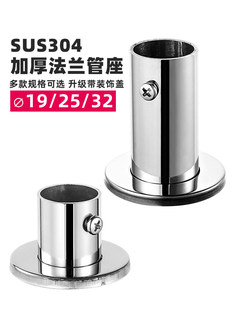 304���P䓹����̨���U���m����֧�δ����U���b�����b��ڳ��w
