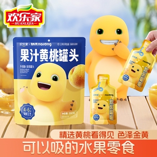 �g���ҹ��^��֭�S�ҹ��^���b350gˮ�����^ �S����֭��������