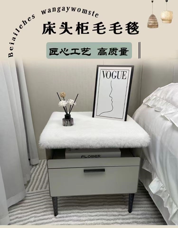 High-End Carpet, Plush Mat, Thickened Sleeping Pad, Transformation Tool for Bedroom, Fluffy Carpet Covering the Entire Room