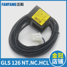 议价！！！瑞电士光电开关CEDES平层感应器 GLS126NT.NC.HCL适用