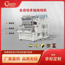 ����׃�������S�Ǽܾ����ž��@���C �S��ֱ�N �ԃr�ȸ�