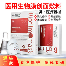 ����t����е����N���м��w����澏��t�aˮ�����g�������oҺĤ