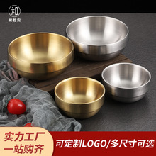 工厂跨境韩式金色双层304不锈钢饭碗小号儿童商用汤碗定制logo