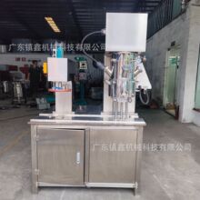 �p���ǔ���C 50L�����ʽ��֬���zˮ���z���Ǆ�����Ϸ�ɢ����C