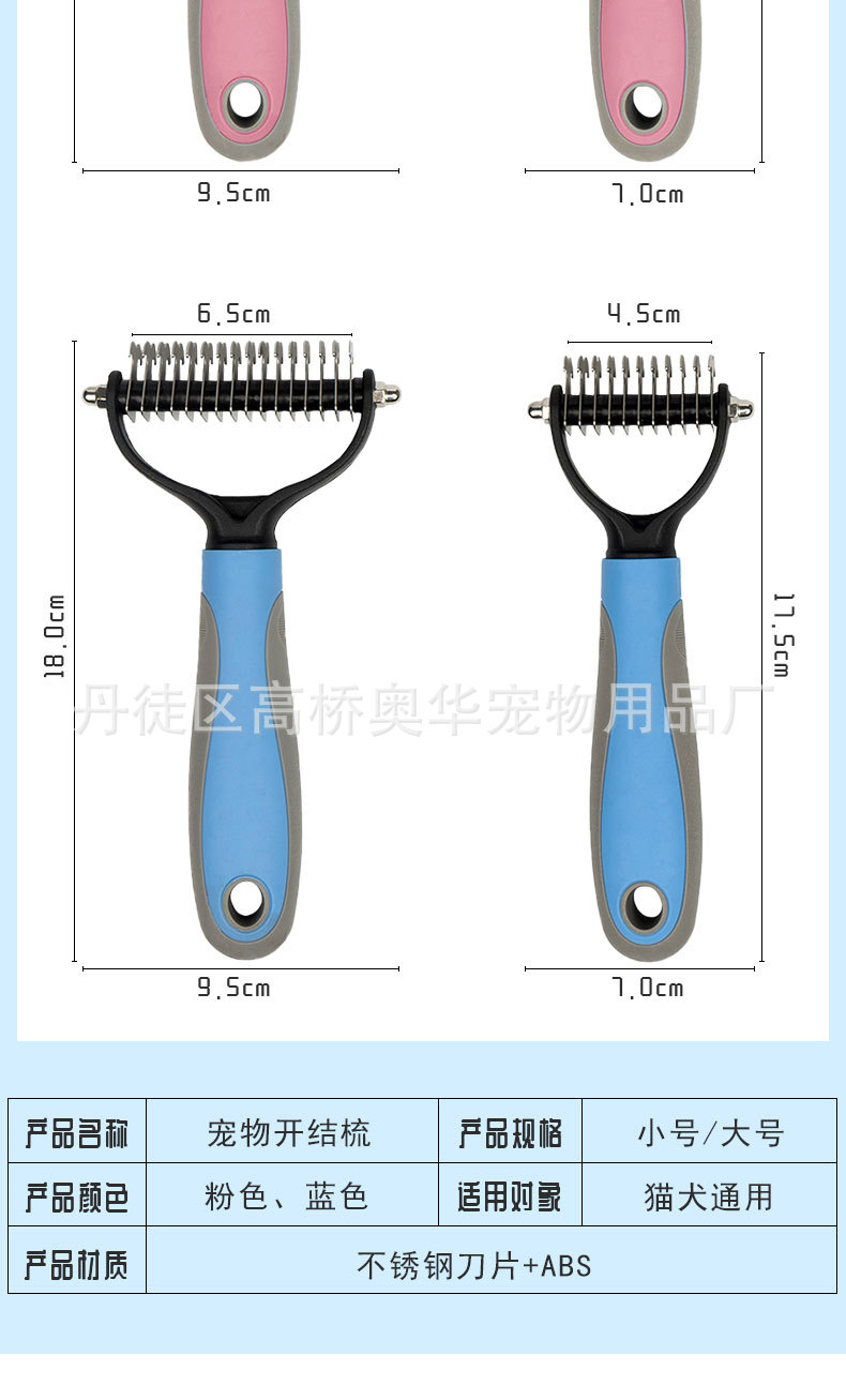 详情_09.jpg