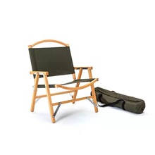 跨境野營便攜式戶外折疊椅實木凳子克米特椅露營木質休閑靠背椅子
