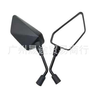 Motorcycle modified rear view mirror: Motorcycle rearview mirror