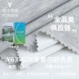 肌理砂洗秋冬休闲面料