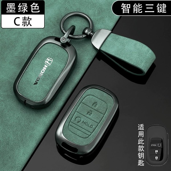 Type C 3-button start-dark green-single shell + leather buckle