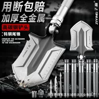 Открытый Инженерная Лопата для кемпинга Складная Многофункциональная автомобильная лопата для солдат лопата из нержавеющей стали рыболовное удобное снаряжение для выживания