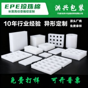 epe�t�������ރ��r�㽭��aƷ���b���з��𾏛_�����ރ��r