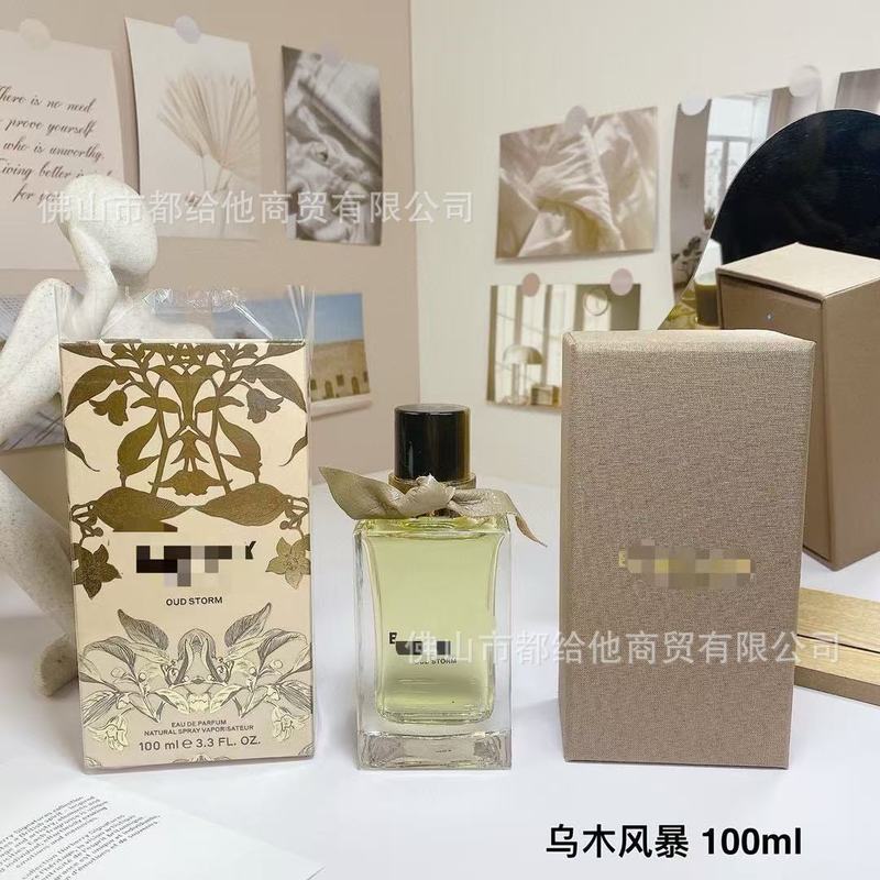 跨境外贸越南perfume香水淡香花新伦敦男士花与她英伦风格批代发|undefined