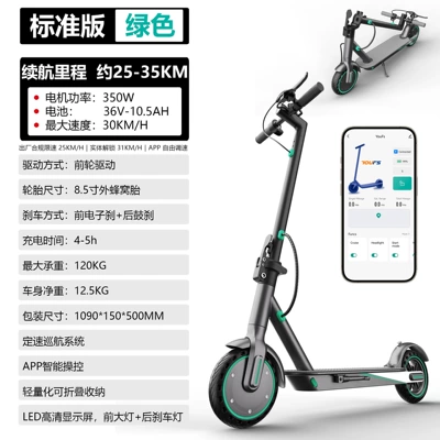 Overseas Warehouse Lithium Battery Electric Scooter Foldable Adult Mobility Two-Wheeled Portable Scooter European and American Export Cross-Border (Qatlanan elektrik skuterlər) - battery-life-about-25-35km-85inch-honeycomb-tires-lithium-battery-36v-105a350w-blueapp-intelligent-control