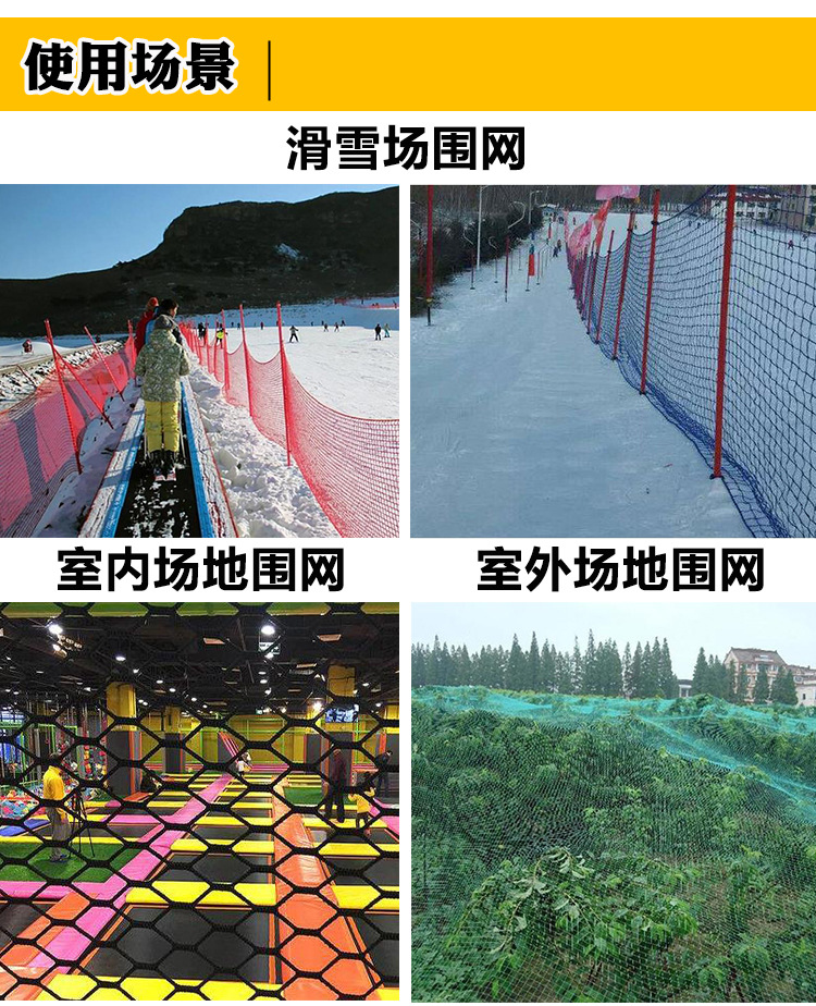详情页_10.jpg