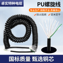 ���S���l���˶�оPU������늹��I�O�����L����ȼ���^���~��|����