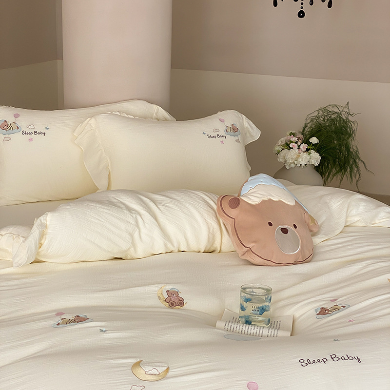 【香龄优品】小清新少女心超柔皱皱纱晚安小熊刺绣四件套床上用品|undefined
